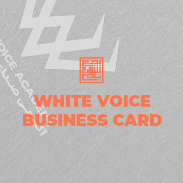 White Voice Studios Business Card